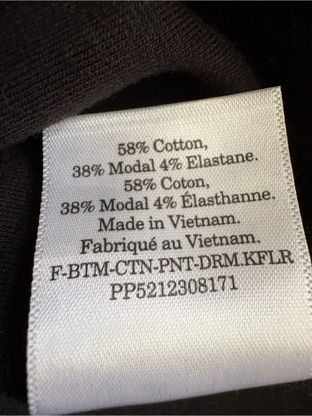 Everlane The Dream Kick Flare Black Pant Size Medium Modal Cotton Blend - Picture 8 of 11